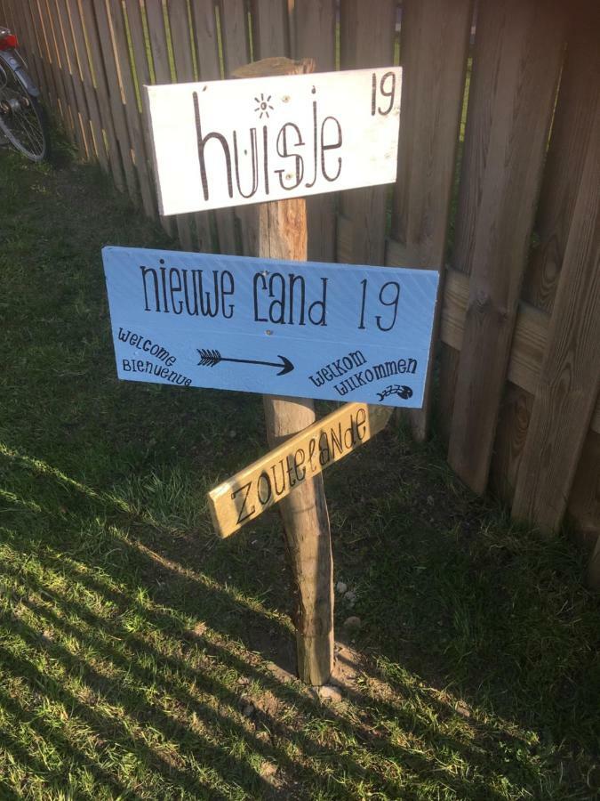 Huisje 19 זאוטלנדה מראה חיצוני תמונה